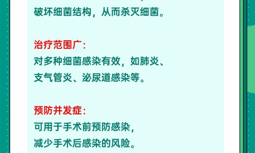 银杏叶软胶囊的副作用是什么意思-银杏叶软胶囊的副作用是什么网 | 银杏叶软胶囊说明书用法用量,银杏叶软胶囊的功效是什么