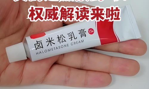 银杏叶软胶囊的副作用是什么网 | 银杏叶软胶囊说明书用法用量,银杏叶软胶囊的功效是什么
