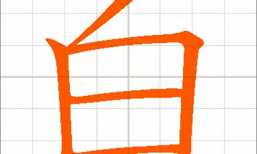 银杏叶软胶囊的副作用有哪些-银杏叶软胶囊的副作用是什么网 | 银杏叶软胶囊说明书用法用量,银杏叶软胶囊的功效是什么