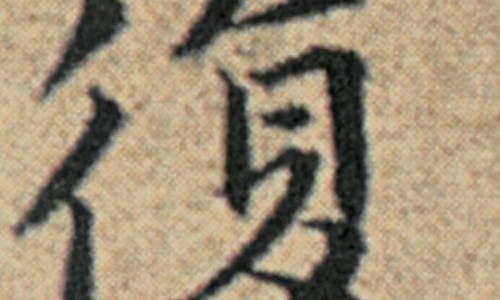 银杏叶软胶囊的副作用是什么意思-银杏叶软胶囊的副作用是什么网 | 银杏叶软胶囊说明书用法用量,银杏叶软胶囊的功效是什么